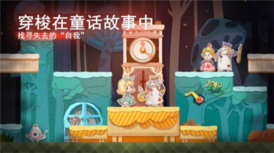 纸片少女内购破解版图3