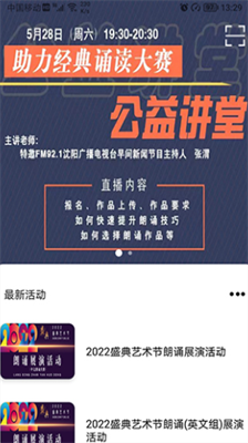 学到汇图1