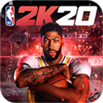 nba2k20破解版手游