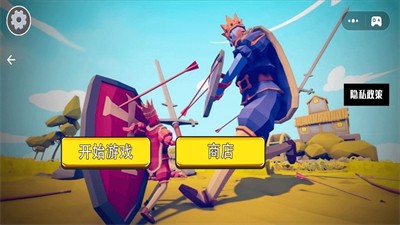 士兵战争模拟器无限钻石破解版图2