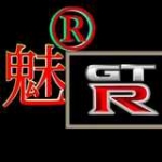 魅影gtr顶配版破解版