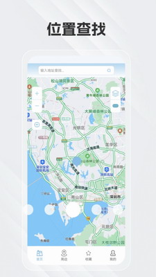 白马地图图3