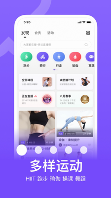 keep破解版图2