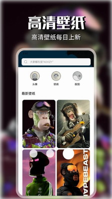 wallcraft破解版图1