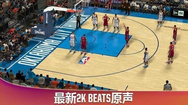 nba2k22手游图1