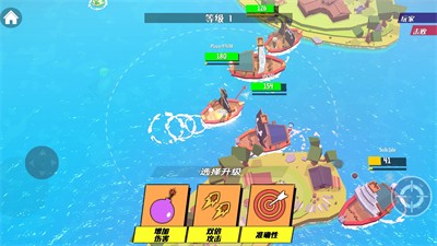 航海大亨破解版无广告版图2