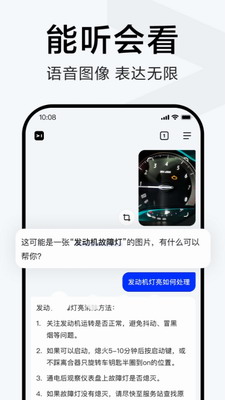 简单搜索图1