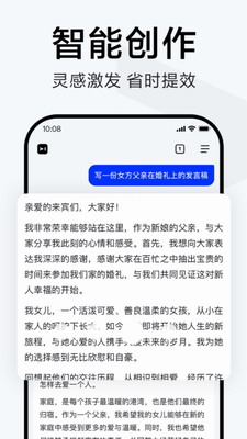 简单搜索图3