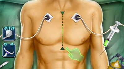 外科医生模拟器破解版无限血汉化版图3