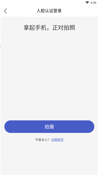 五菱菱菱助手图2